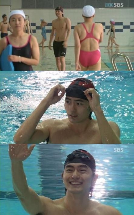 ▲ 이진욱 ⓒSBS 연애시대 캡쳐