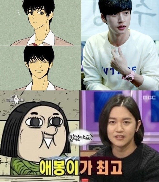 ▲ ⓒ방송 및 홈페이지 캡처