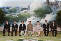 ▲ 김대중과 일본 아키히토.