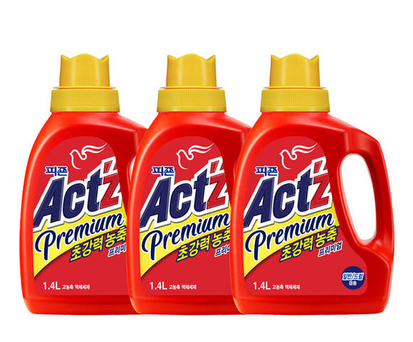 ▲ ⓒ피죤 액츠