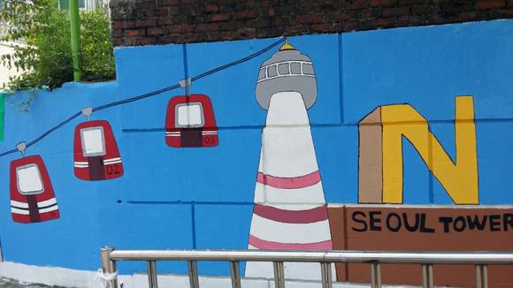 ▲ 중구 필동 서애길 담벼락에 그려진 벽화.ⓒ동국대