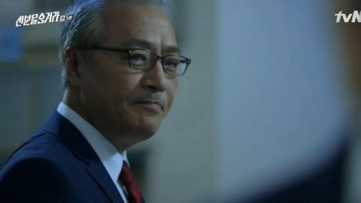 ▲ ⓒ tvN '신분을 숨겨라' 방송화면 캡쳐