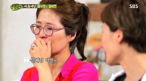 ▲ ⓒ SBS '힐링캠프' 방송화면 캡쳐