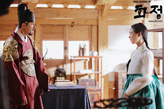 ▲ '화정'ⓒimbc 홈페이지