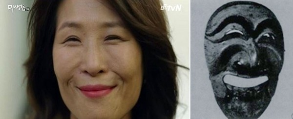 ▲ ⓒ 온라인 커뮤니티 사이트