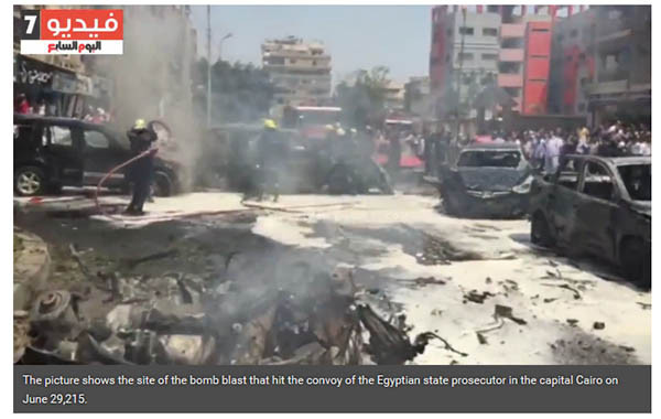 이집트 카이로에서 일어난 검찰총장 폭탄테러 현장 모습. ⓒ이란 관영 프레스TV 보도화면 캡쳐