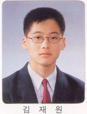 ▲ 김재원 ⓒ온라인 커뮤니티