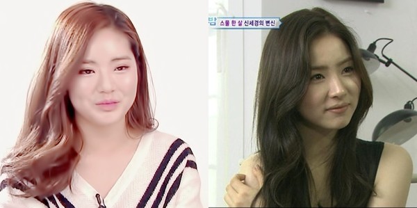 ▲ ⓒ온라인 커뮤니티