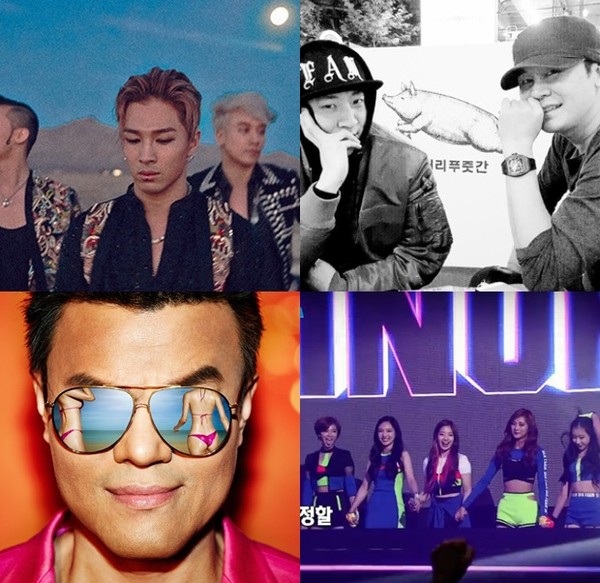 ▲ ⓒ홈페이지및 방송캡처