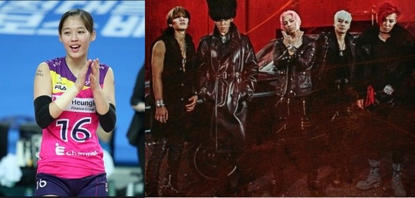 ▲ ⓒ공식홈페이지