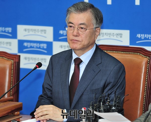 ▲ 새정치민주연합 문재인 대표를 비롯한 야당 지도부가 박근혜 대통령을 향해 