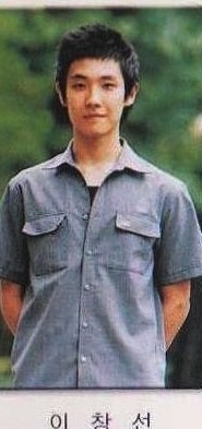 ▲ 이준ⓒ인터넷커뮤니티