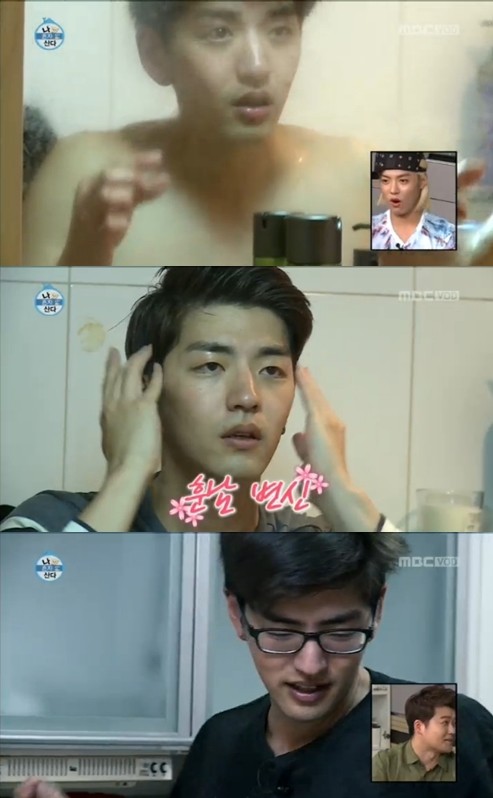 ▲ ⓒ MBC '나 혼자 산다' 방송 화면