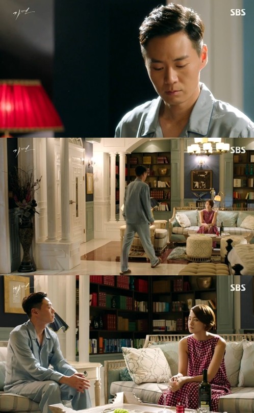 ▲ ⓒ SBS '가면' 방송 화면