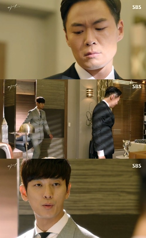 ▲ ⓒ SBS '가면' 방송 화면