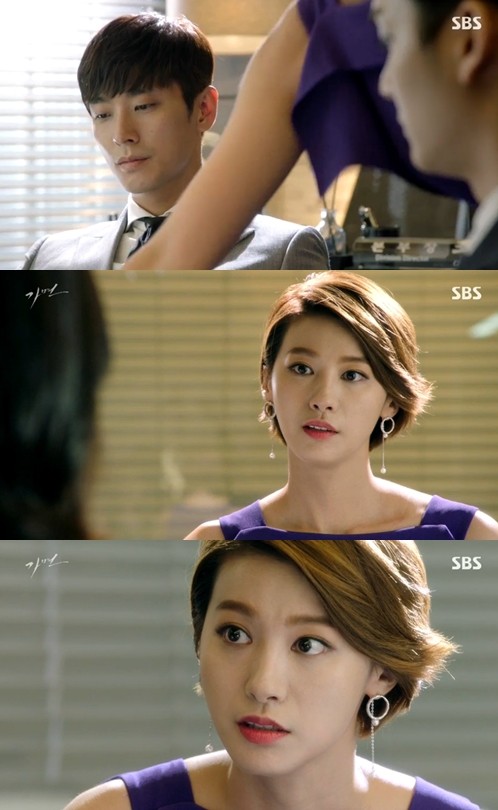 ▲ ⓒ SBS '가면' 방송 화면