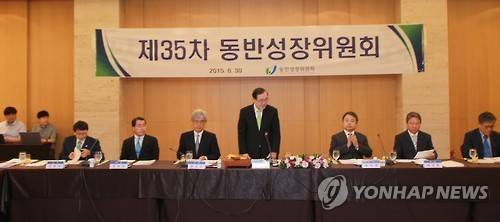 ▲ ⓒ연합뉴스 제공