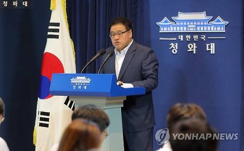 ▲ 안종범 청와대 경제수석이 1일 오후 춘추관에서 7월 월례 경제브리핑에서 최근 경제 동향에 대해 발언 하고 있다.  ⓒ 연합뉴스