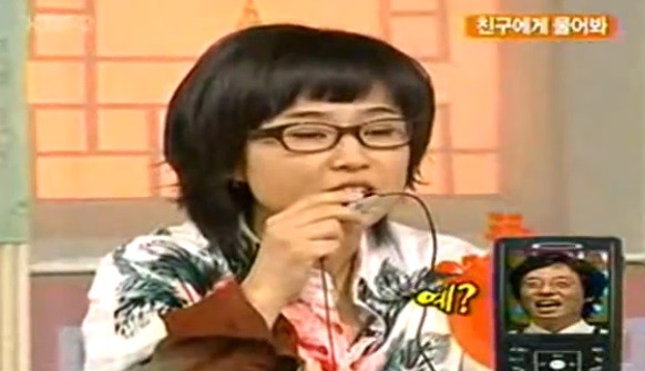 ▲ ⓒKBS2 상상플러스 캡처