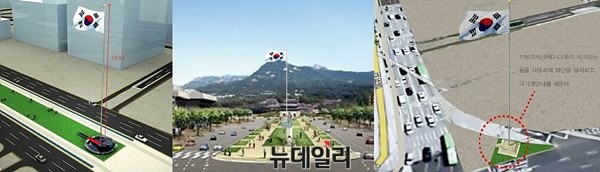 ▲ 국가보훈처는 서울시와 공동으로 추진 중인 '광화문광장 대형 태극기 게양대 구현사업'에 국민들의 적극적인 참여를 당부했다. 사진은 자문위원회가 제시한 태극기 게양대 디자인 예시다. 왼쪽부터 '빛의물결', '워터스크린' '돌탑'을 컨셉으로 제작됐다.  ⓒ국가보훈처