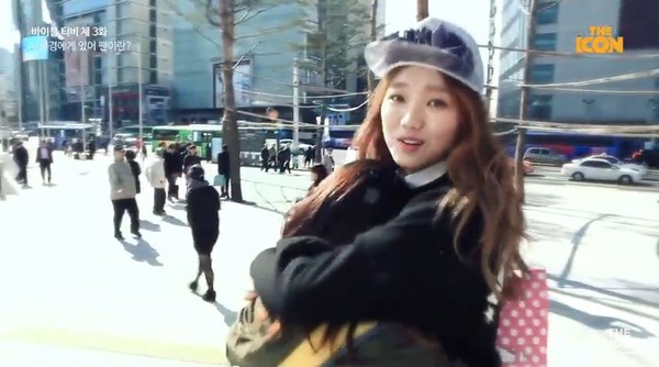 ▲ ⓒ 온라인 방송 더 아이콘 캡쳐