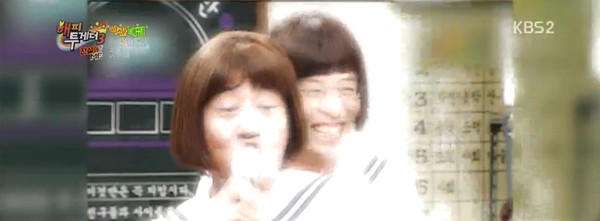 ▲ ⓒKBS '해피투게더' 방송캡처