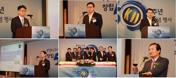 ▲ 개회사를 진행하고 있는 최진영 보험연수원장(왼쪽 위). 축사를 진행하고 있는 정우택 국회 정무위원장(중간 위). 격려사를 진행하고 있는 진웅섭 금융감독원장(오른쪽 위).강의를 진행중인 허연 보험학회장(왼쪽 아래). 떡케이크 커팅식을 진행중인 내외빈들(중간 아래). 축하인사를 진행중인 윤증현 전 기획재정부 장관(오른쪽 아래).ⓒ보험연수원 제공