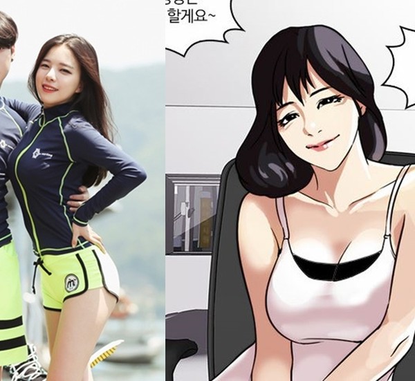 ▲ ⓒ 박태준 블로그/ '외모지상주의'