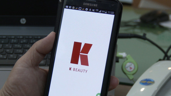 ▲ 최정학 정진공구세계광고그룹 회장. ⓒ뉴데일리