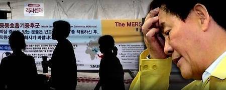 ▲ 정부가 추경 11조8000억원을 포함한 22조원 규모의 돈풀기에 나선다ⓒ