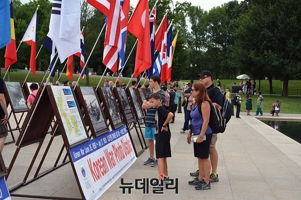 ▲ 지난달 24일부터 26일까지 워싱턴 링컨메모리얼센터 앞에서 열린  전경.  ⓒ 월드피스자유연합