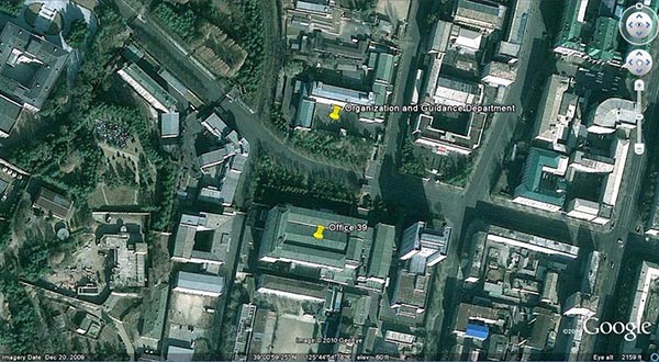 ▲ 북한 노동당 조직지도부와 39호실의 위치. ⓒNK이컨워치넷-구글어스 캡쳐