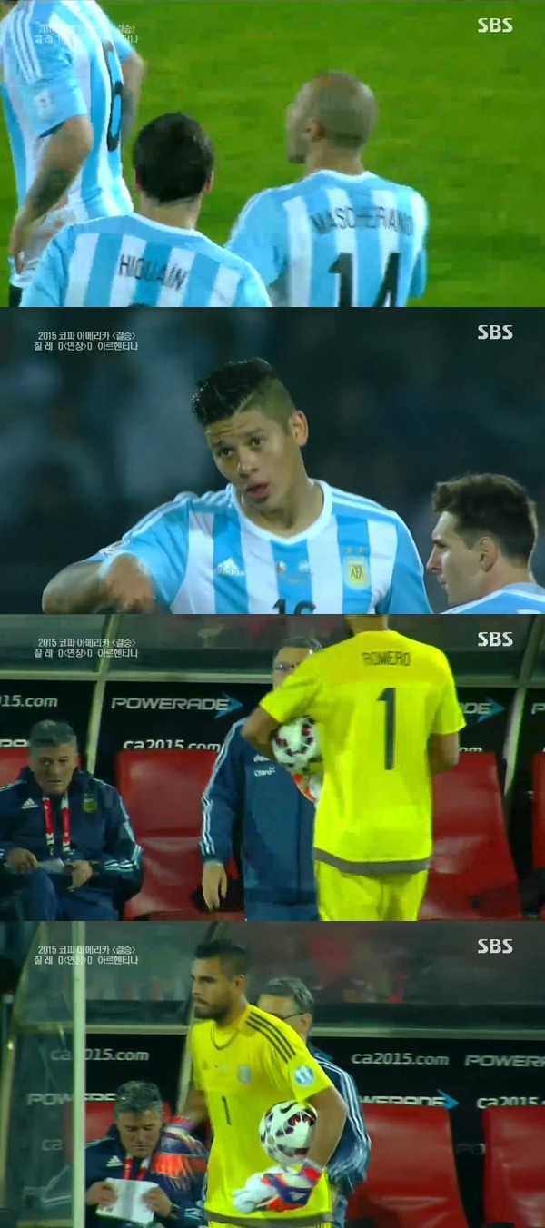 ▲ 칠레 아르헨티나 코파 아메리카 결승전ⓒ방송캡쳐