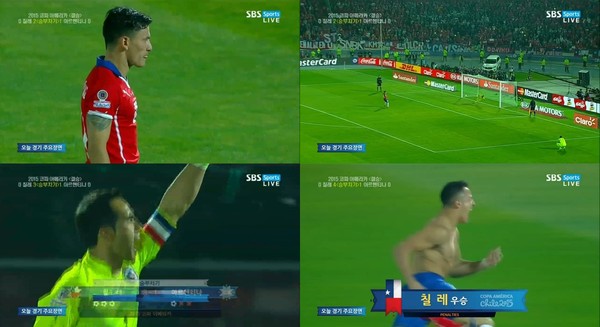 ▲ ⓒSBS 중계화면 캡쳐