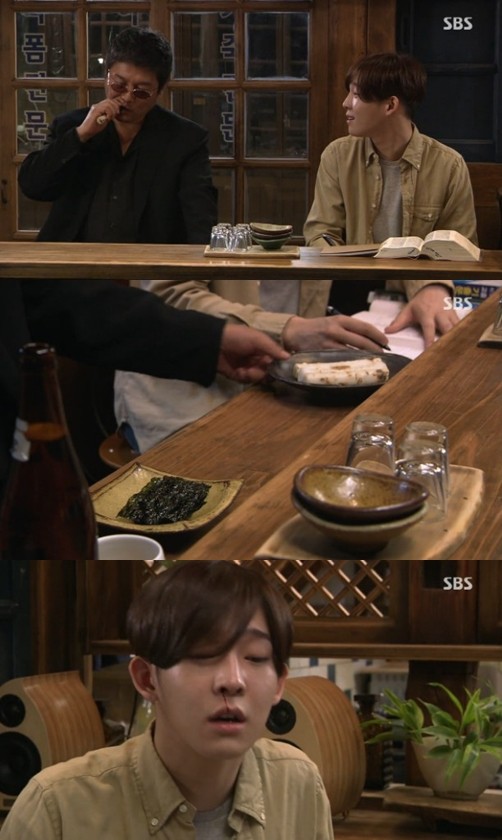 ▲ ⓒ SBS '심야식당' 방송 화면