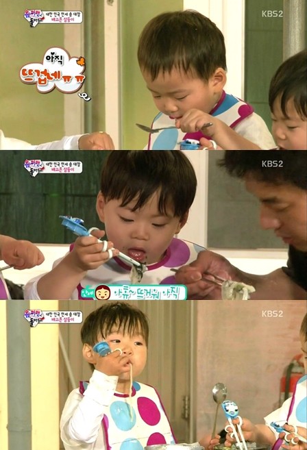 ▲ ⓒ KBS2 '슈퍼맨이 돌아왔다' 방송 화면