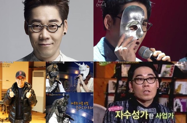 ▲ ⓒ방송캡처및 공식홈페이지