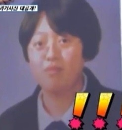 ▲ ⓒSBS 강심장 캡처