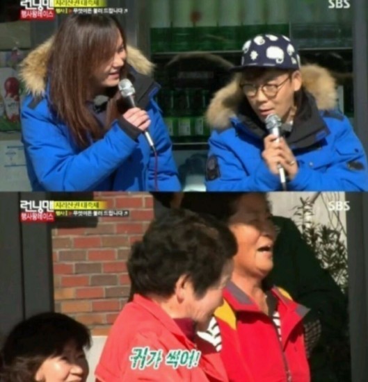 ▲ 김연우 김경호ⓒ방송캡쳐