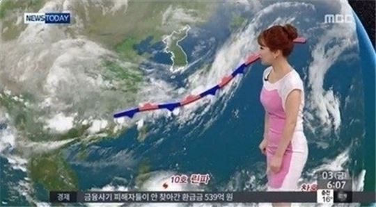 ▲ 태풍ⓒ방송캡쳐