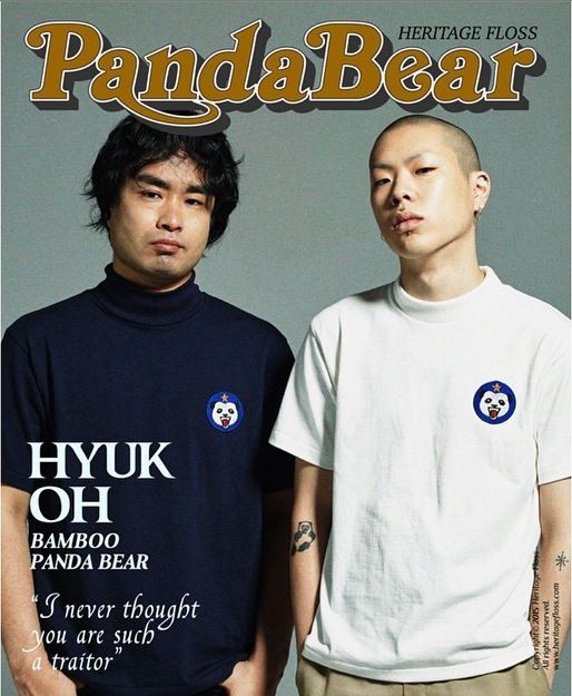 ▲ ⓒ오혁 인스타그램