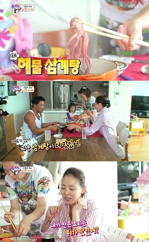 ▲ ⓒ KBS2 '슈퍼맨이 돌아왔다' 방송 화면