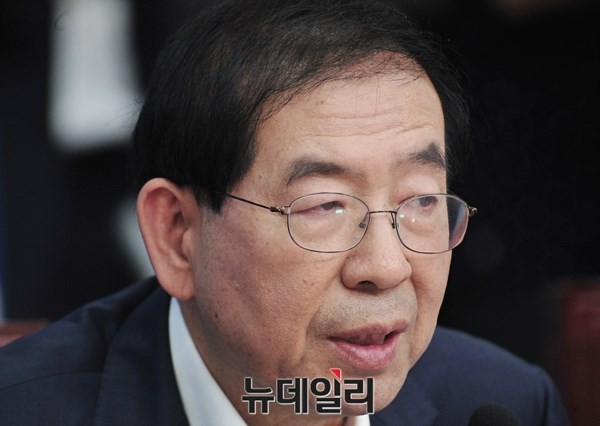 ▲ 박원순 서울시장. ⓒ뉴데일리 DB