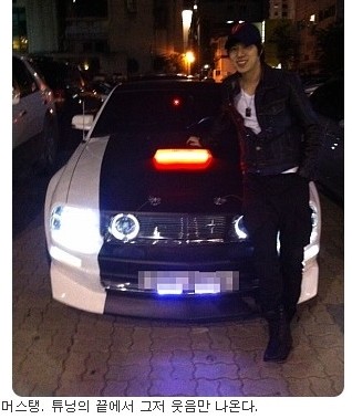 ▲ ⓒ 김은오 미니홈피