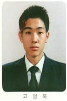 ▲ ⓒ온라인 커뮤니티