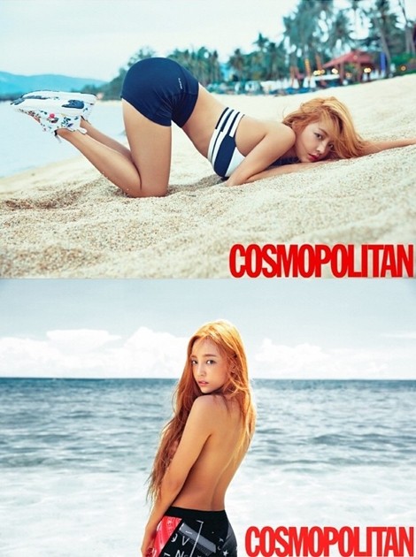 ▲ ⓒ 코스모폴리탄 제공