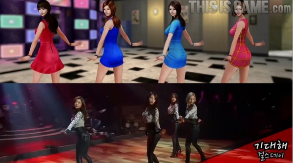 ▲ ⓒ디스이즈게임