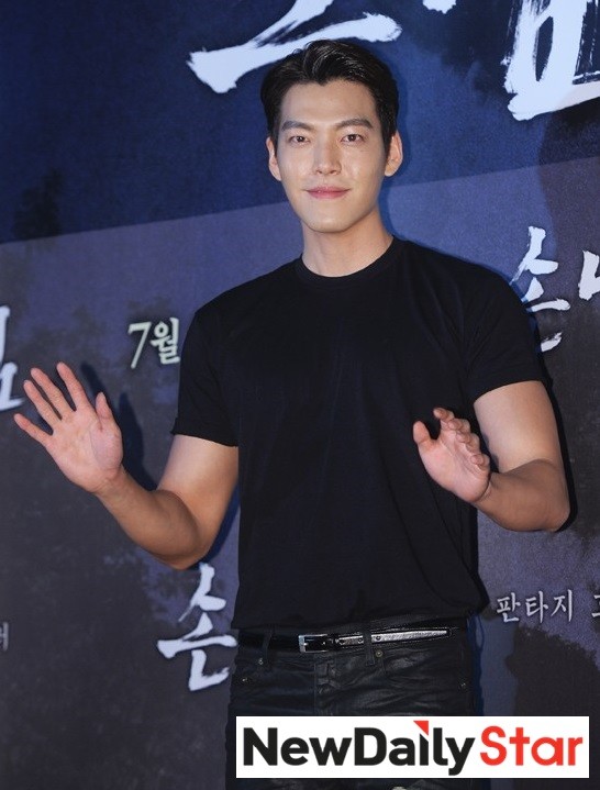 ▲ 김우빈ⓒ뉴데일리