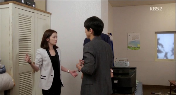 ▲ ⓒKBS 2TV '너를 기억해' 방송캡처