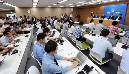 ▲ 기재부는 "나랏돈 22조를 푼다"며 기자들에게 '22조'를 꼭 써달라고 신신당부했다ⓒ뉴데일리 DB